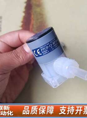 SURPASS 压力传感器 PTCD-12-MP300P