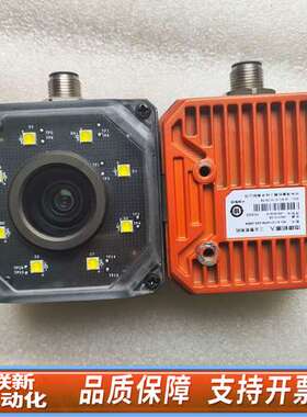 智能相机MV-SC2016PM-06S-WBN，性价