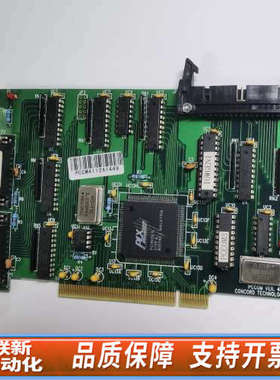 联新设备CONCORD TECHNILOGY LTD. PCCOM