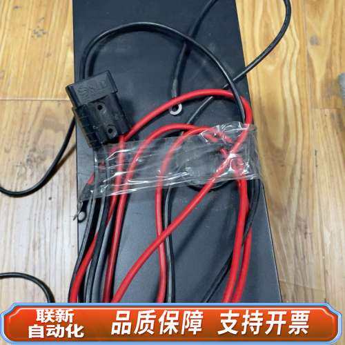 CSTK C1KS UPS电源，1KVA容量，36V/2