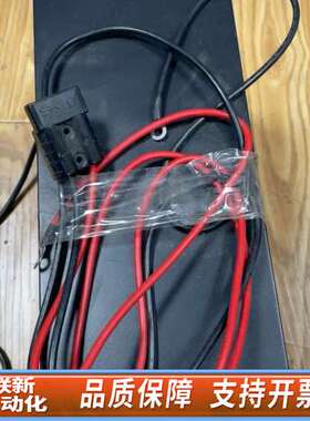 CSTK C1KS UPS电源，1KVA容量，36V/2