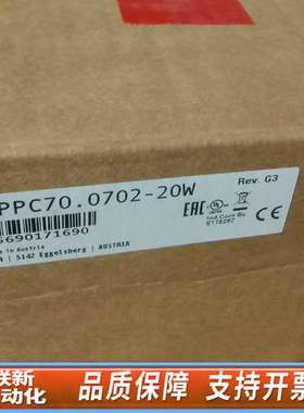 4PPC70.0702-20W触摸屏4PPC70.