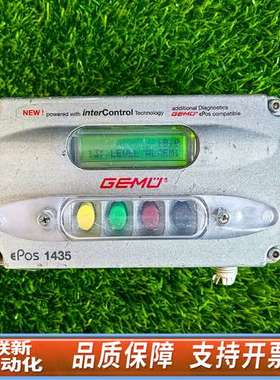 GEMU盖米1435定位器1435000Z30201双作用E