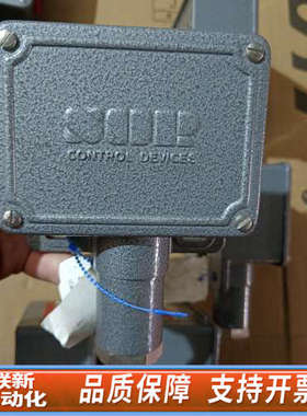 联新设备SOR索尔压力开关，414849-QAE055，，1