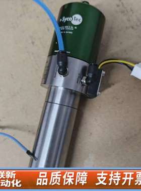 SYCOTEC牙雕机用主轴 4033 4025 4062 原厂发货 一级 SYC