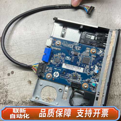 HP/ Z2 Z4 Z6 Z8 G4工作站 开关板 读卡