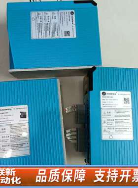 雷塞伺服驱动器HBS1108S