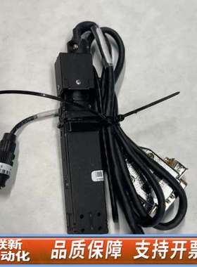 ASM料号：08-E00852-88/A