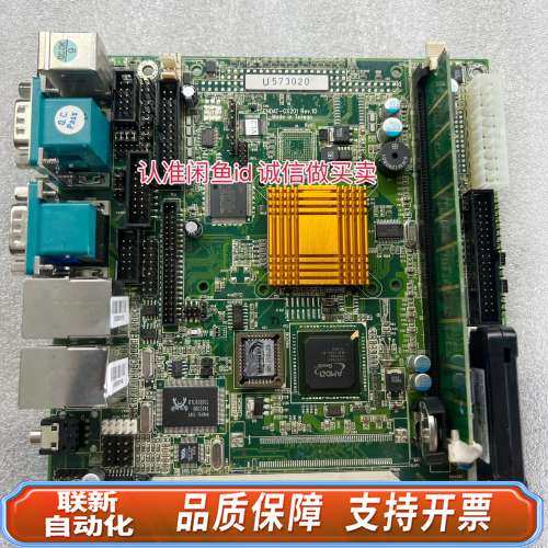 ENDAT-GX201 Rev.1D 工控主板