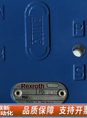 Rexroth  3631290000