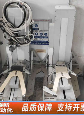 联新设备NSK电机M-PS1006KN534，制造，温升等级10