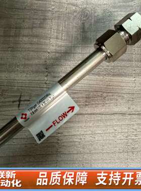 东曹TSK凝胶色谱柱，TSKgel-G4000SWxl?