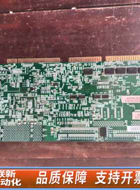 艾讯370工控主板 SBC8163 工业设备工控机主板  S