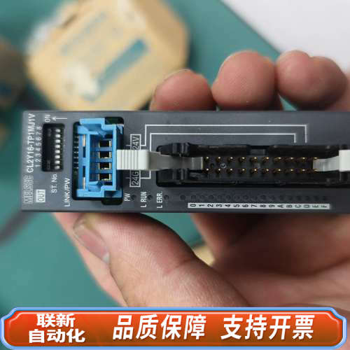 联新设备远程控制模块 CL2Y16-TP1MJ1V，