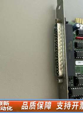 DAS-1601/1602 PC8272 14230 REV