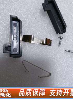 Fluke233液晶屏套件，括液晶屏，背光板恰，表头前框和