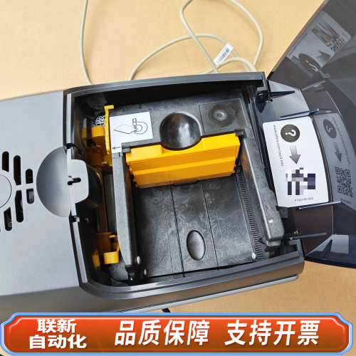 联新设备斑马制卡机ZXP Series 3C，议价