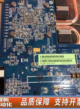 AMD E6760 2XDVI显卡