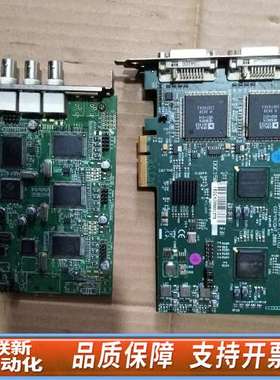 DATAPATH LIMITED DGC150C COPYR