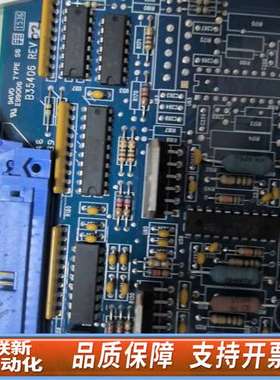 贝克曼板卡，B35406