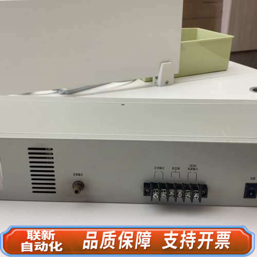 联新设备GST-TS-Z01A消防电话主机 为实际价