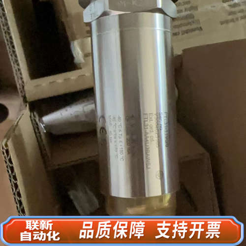 联新设备FTL31-AA4U3BAWSJ