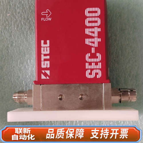 联新设备STEC流量计SEC-4400M 1SLM氨气用