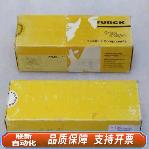 联新设备TURCK模块FLDP-OM8-0001682