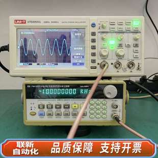 1uHz 南京盛普 函数 F80 80MHz