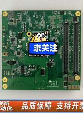 congatec AGL 133316  PN:647104