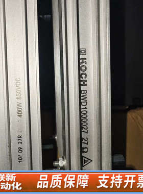 联新设备KOCH BWD1000027 27Ω  以