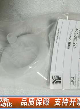 耶拿过滤器，货号:402-881.229，规格:1个/，数