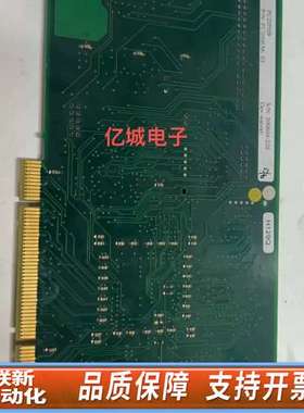 PC2IPIIB  FC200656-03，