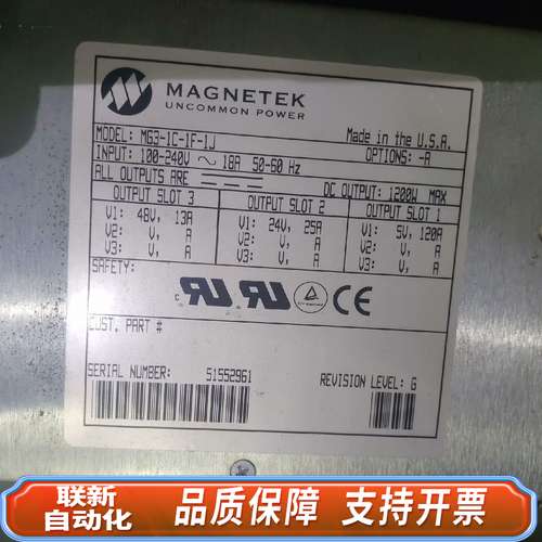 MAGNETEK  MG3-1C-1F-1J电源，般