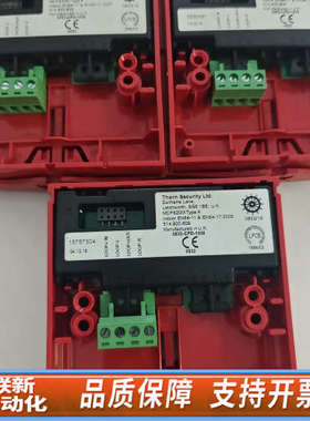 联新设备MCP820M  type A