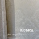酒店会所背景墙香槟法式 都泽 欧式 卧室无缝墙布 客厅 微光香槟金