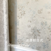 浪漫轻法式 莫奈花园都泽壁布 杏子灰调花朵无缝墙布卧室背景墙