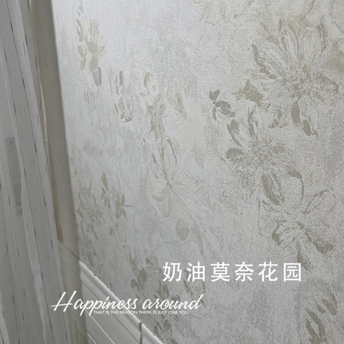 中古法式奶油白无缝墙布