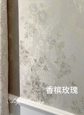 法式氛围香槟玫瑰无缝墙布
