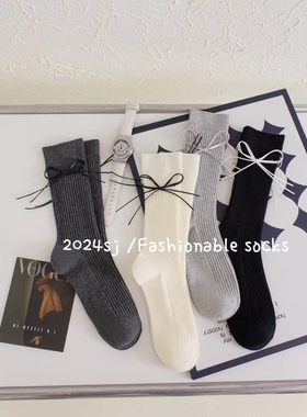 SJ蝴蝶结灰色春季新品皮带蝴蝶结袜子女百搭堆堆袜轻奢洋气潮袜