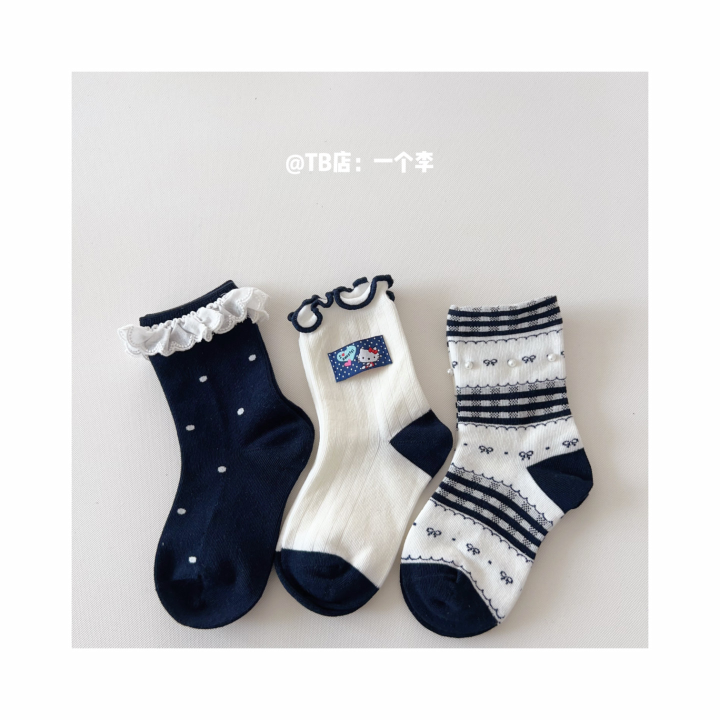 女童秋冬中筒袜KT猫蕾丝松口