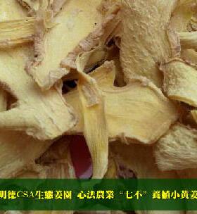 明德安家经典