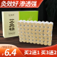 石磨艾柱家用五年陈珍品艾柱艾灸条艾绒柱南阳金艾随身灸盒专用