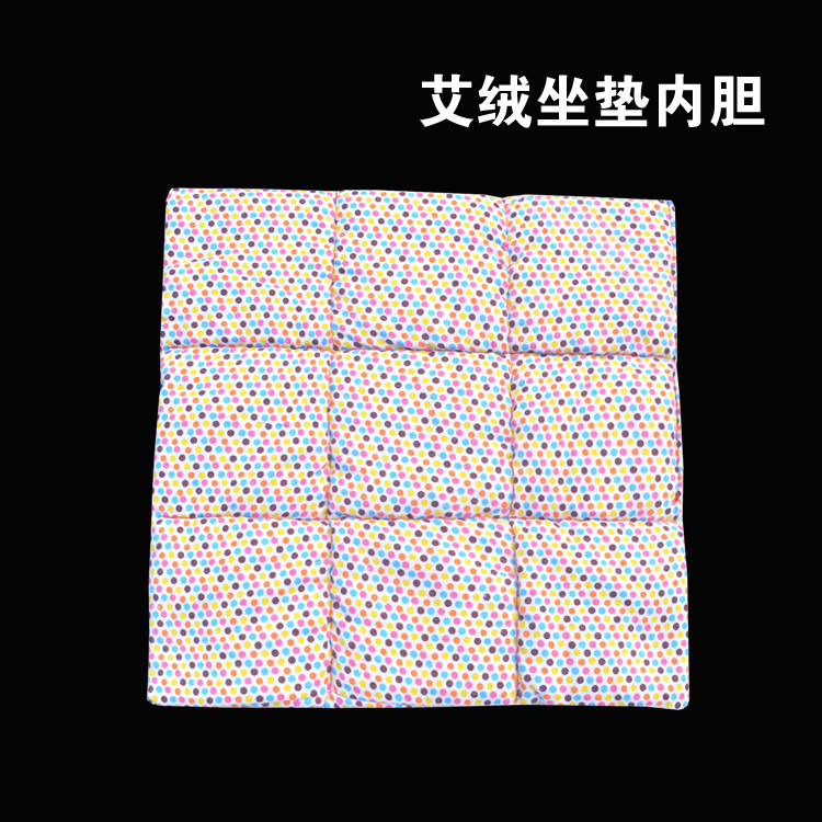 坐垫内胆不含外面布套艾绒