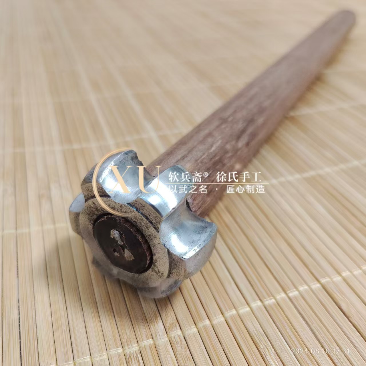 软兵斋高碳钢手锤骨朵破甲锤战锤安全锤