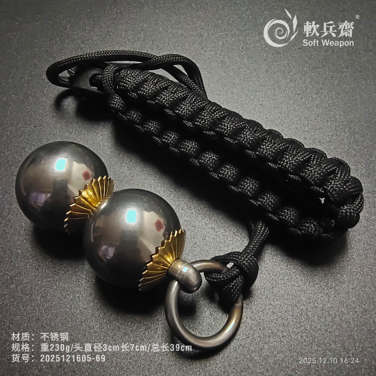 软兵斋不锈钢实心流星手锤户外防身骨朵布鲁头2025121605-69