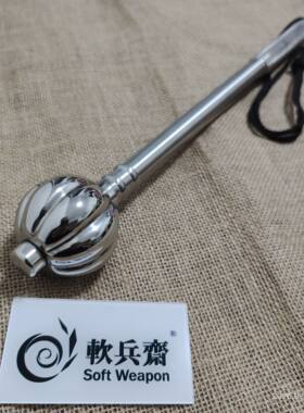 手工不锈钢流星锤链子锤破甲实战武术表演比赛防身手锤安全锤