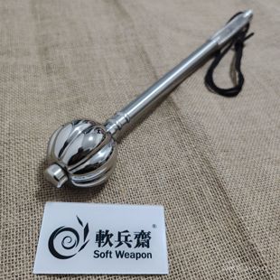 手工不锈钢流星锤链子锤破甲实战武术表演比赛防身手锤安全锤