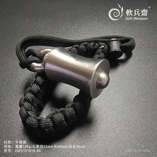 不锈钢实心锤子流星锤敲彩蛋专用小锤子防爆锤砸钱罐小榔头户外