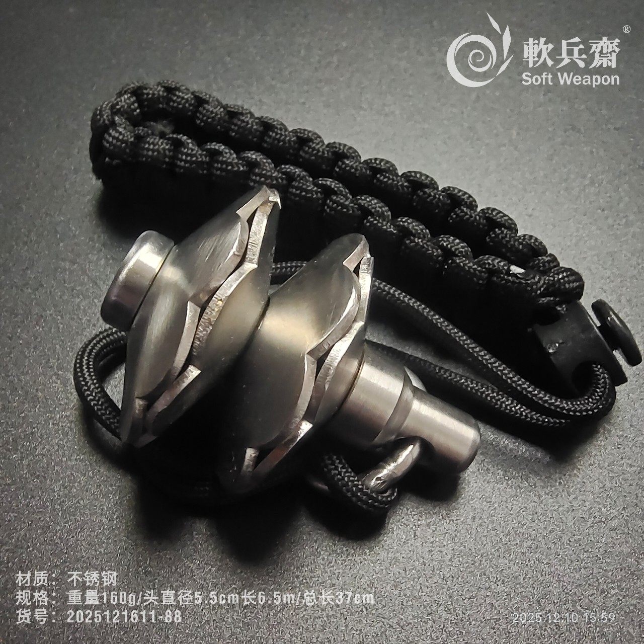 软兵斋不锈钢实心流星手锤户外防身骨朵破甲锤果尔考打狗棒布鲁头